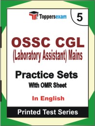 OSSC CGL (Laboratory Assistant) Mains Book in English - Mock Test / Practice Set