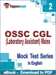 OSSC CGL (Laboratory Assistant) Mains Test PDF Book In English - Question Paper