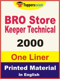BRO Store Keeper Technical One Liner Book in English