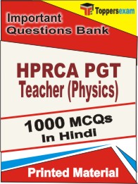 HPRCA PGT Teacher (Physics) Book in Hindi - Objective MCQ