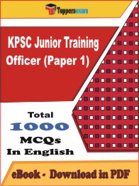 KPSC Junior Training Officer (Paper 1) PDF Book In English - MCQ / Objective Questions