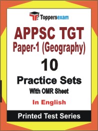 APPSC TGT Paper-1 (Geography) Book in English - Practice Set