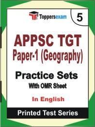 APPSC TGT Paper-1 (Geography) Book in English - Mock Test / Practice Set