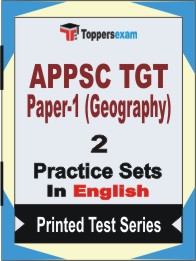 APPSC TGT Paper-1 (Geography) Book in English - Question Paper / Practice Set