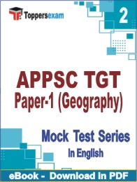 APPSC TGT Paper-1 (Geography) Test PDF Book In English - Question Paper