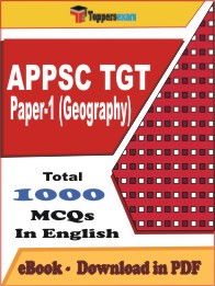 APPSC TGT Paper-1 (Geography) PDF Book in English - MCQ / Objective Questions