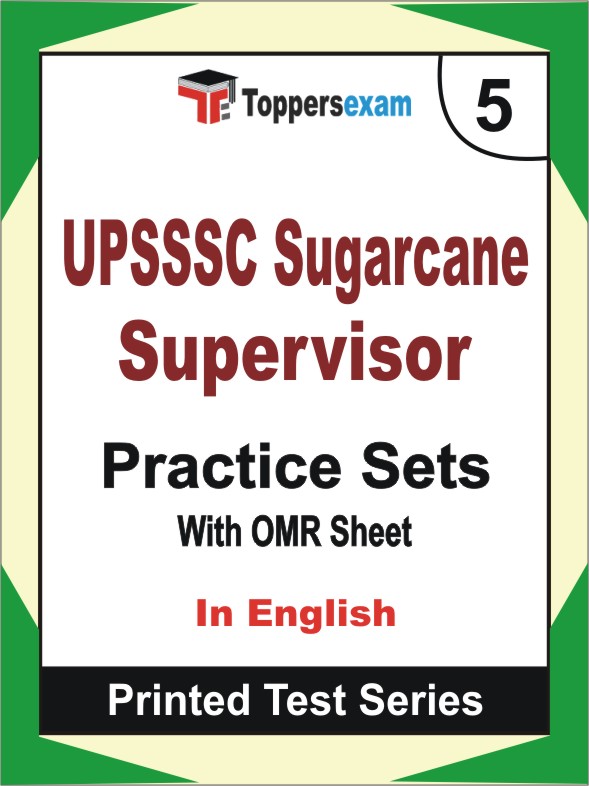 UPSSSC Sugarcane Supervisor Book in English - Mock Test / Practice Set