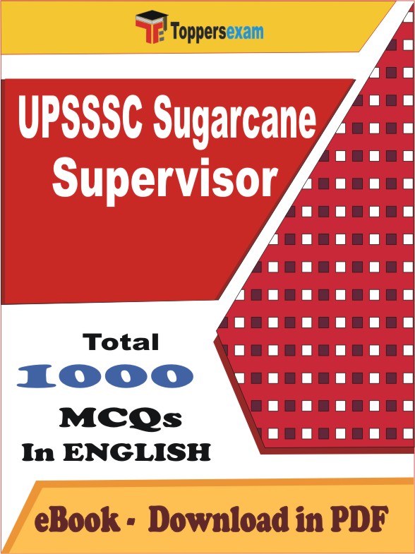 UPSSSC Sugarcane Supervisor PDF Book In English - MCQ / Objective Questions