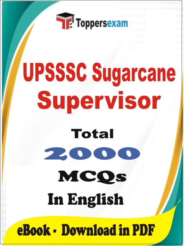 UPSSSC Sugarcane Supervisor PDF Book In English - MCQ / Objective Questions
