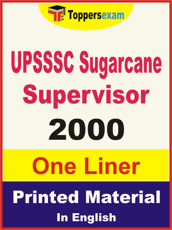 UPSSSC Sugarcane Supervisor One Liner Book in English