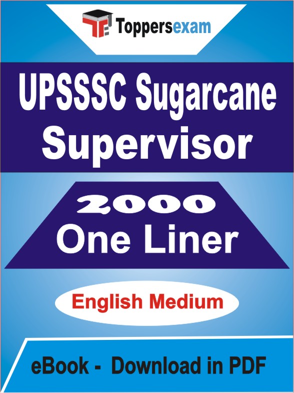 UPSSSC Sugarcane Supervisor One Liner Book PDF in English