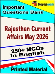 Rajasthan Current Affairs (May 2026) Book in English - Objective MCQ