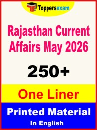 Rajasthan Current Affairs (May 2026) One Liner Book in English