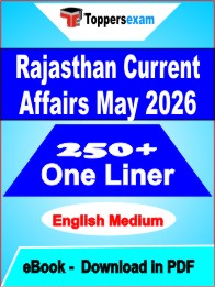 Rajasthan Current Affairs (May 2026) One Liner Book PDF in English