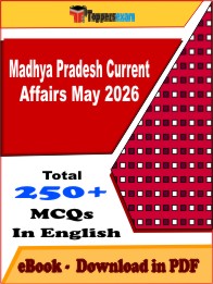 Madhya Pradesh Current Affairs (May 2026) PDF Book in English - MCQ / Objective Questions