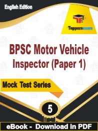 BPSC Motor Vehicle Inspector (Paper 1) Test PDF Book In English - Practice Set