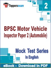 BPSC Motor Vehicle Inspector Paper 2 (Automobile) Test PDF Book In English - Question Paper