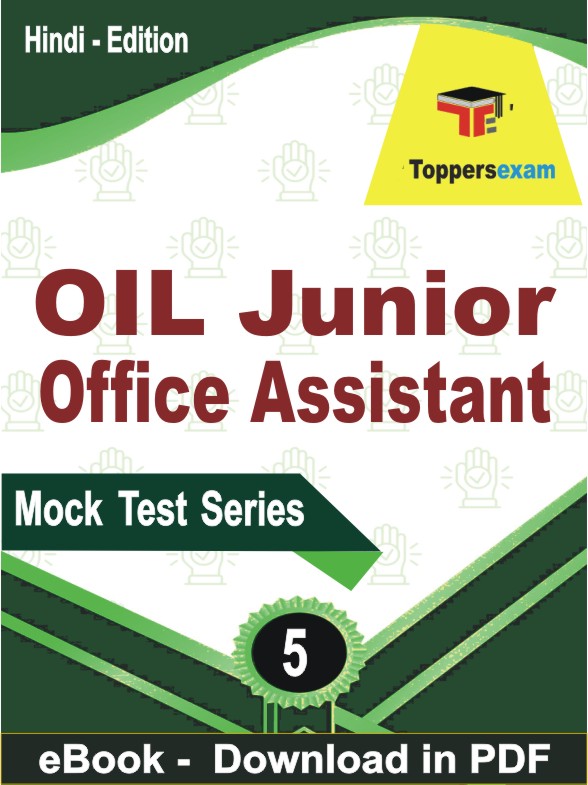 OIL Junior Office Assistant PDF Book In Hindi - Practice Set