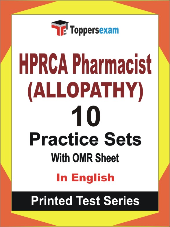 HPRCA Pharmacist (ALLOPATHY) Book in English - Practice Set