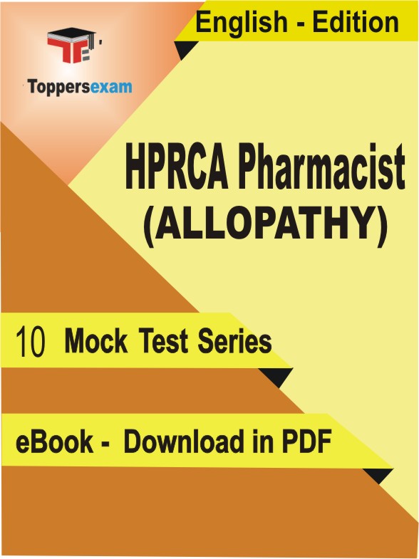 HPRCA Pharmacist (ALLOPATHY) PDF Book In English - Mock Test/Practice Set