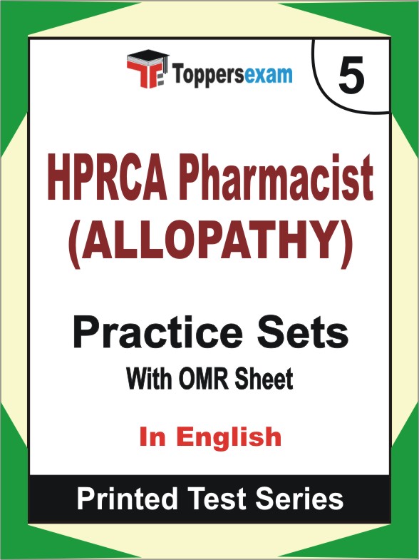 HPRCA Pharmacist (ALLOPATHY) Book in English - Mock Test / Practice Set