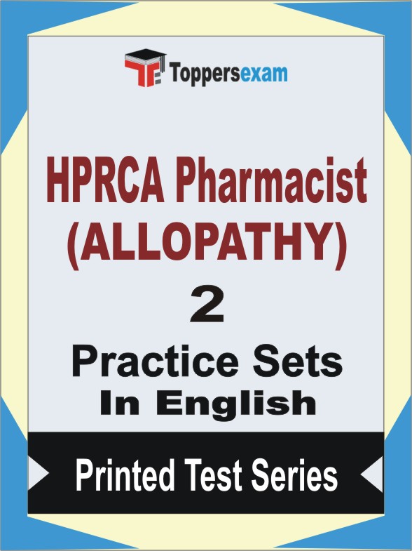 HPRCA Pharmacist (ALLOPATHY) Book in English - Question Paper / Practice Set