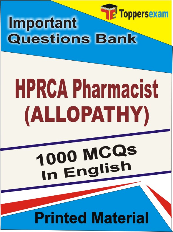 HPRCA Pharmacist (ALLOPATHY) Book in English - Objective MCQ