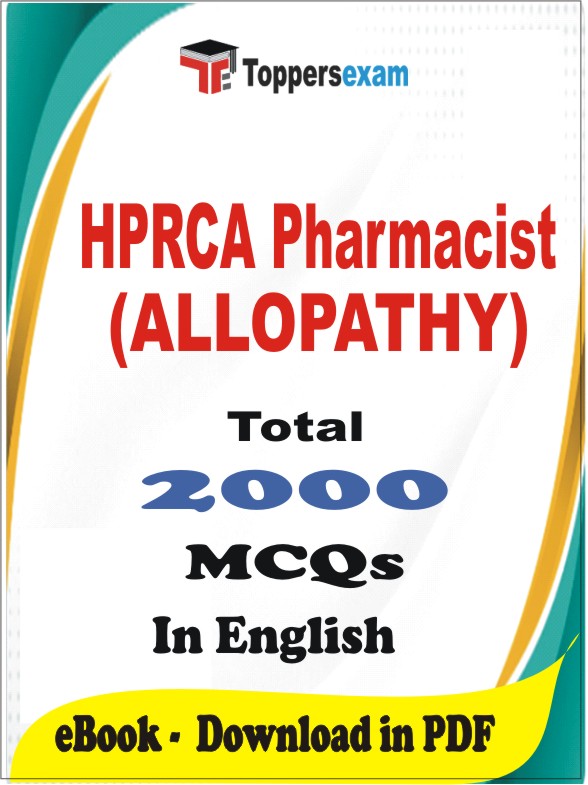 HPRCA Pharmacist (ALLOPATHY) PDF Book In English - MCQ / Objective Questions
