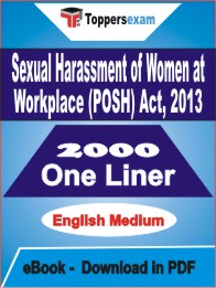 Sexual Harassment of Women at Workplace (POSH) Act, 2013 One Liner Book PDF in English