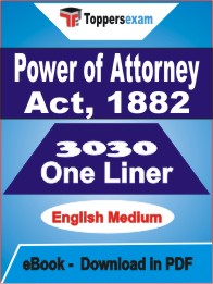 Power of Attorney Act, 1882 One Liner Book PDF in English