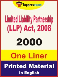 Limited Liability Partnership (LLP) Act, 2008 One Liner Book in English