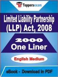 Limited Liability Partnership (LLP) Act, 2008 One Liner Book PDF in English