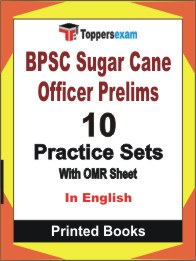BPSC Sugar Cane Officer Prelims Book in English - Practice Set