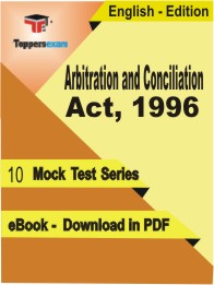 Arbitration and Conciliation Act, 1996 Test PDF Book In English - Mock Test/Practice Set