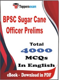 BPSC Sugar Cane Officer Prelims PDF Book In English - MCQ / Objective Questions
