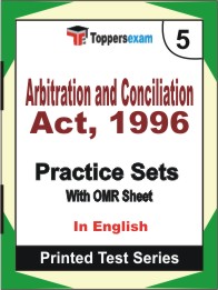 Arbitration and Conciliation Act, 1996 Book in English - Mock Test / Practice Set