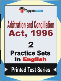 Arbitration and Conciliation Act, 1996 Book in English - Question Paper / Practice Set