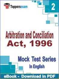 Arbitration and Conciliation Act, 1996 Test PDF Book In English - Question Paper