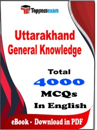 Uttarakhand General Knowledge PDF Book In English - MCQ / Objective Questions