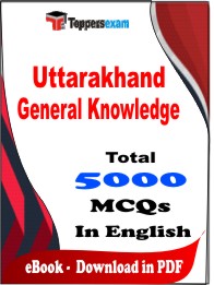Uttarakhand General Knowledge PDF Book In English - MCQ / Objective Questions