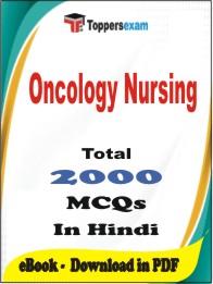 Oncology Nursing PDF Book in Hindi - MCQ / Objective Questions