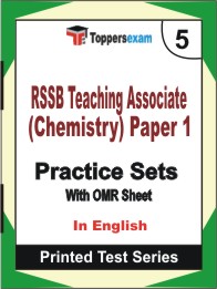 RSSB Teaching Associate (Chemistry) Paper 1 Book in English - Mock Test / Practice Set
