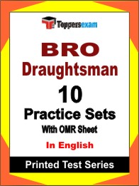BRO Draughtsman Book in English - Practice Set