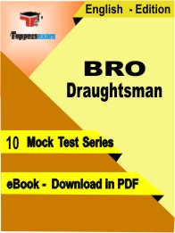 BRO Draughtsman PDF Book In English - Mock Test/Practice Set
