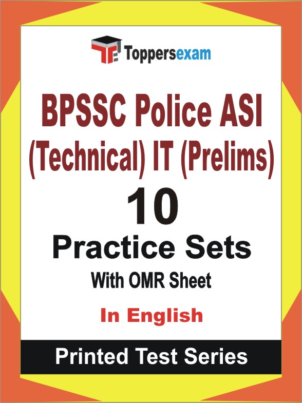 BPSSC Police ASI (Technical) IT (Prelims) Book in English - Practice Set