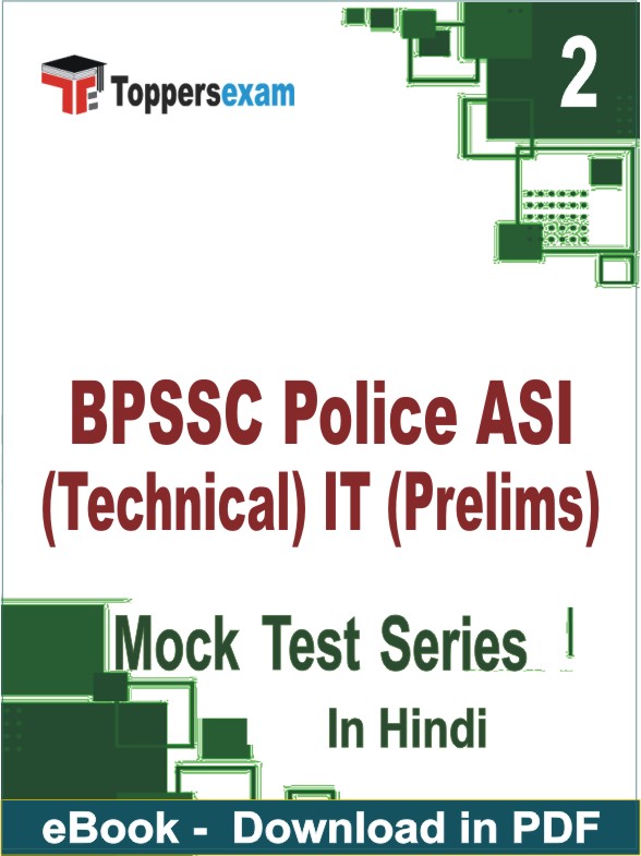 BPSSC Police ASI (Technical) IT (Prelims) PDF Book In Hindi - Question Paper