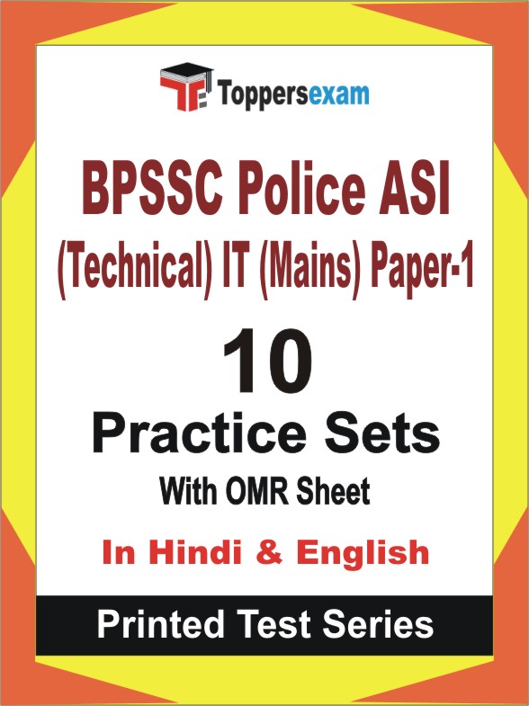 BPSSC Police ASI (Technical) IT (Mains) Paper-1 Book in Hindi & English - Practice Set