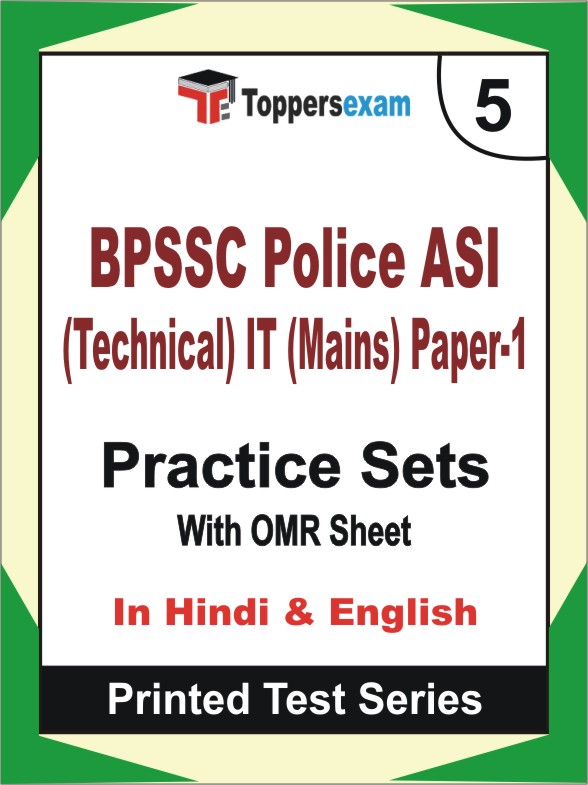 BPSSC Police ASI (Technical) IT (Mains) Paper-1 Book in Hindi & English - Mock Test / Practice Set