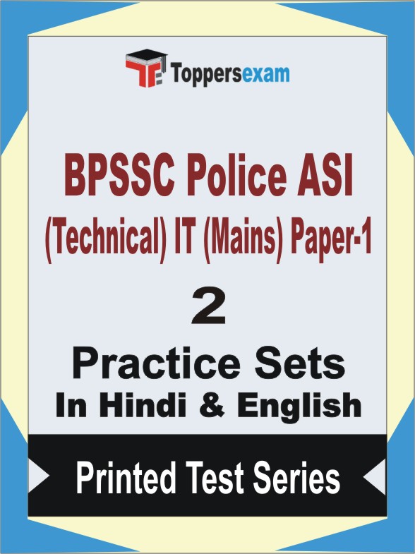 BPSSC Police ASI (Technical) IT (Mains) Paper-1 Book in Hindi & English - Question Paper / Practice Set