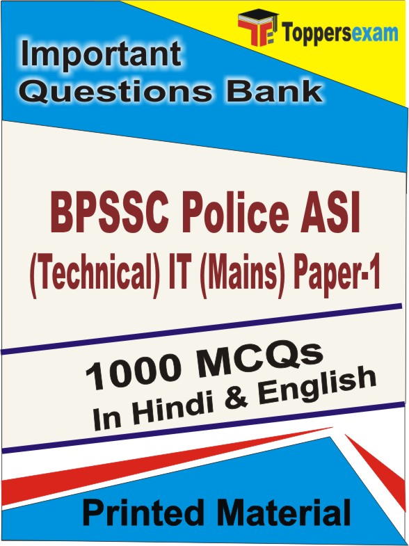 BPSSC Police ASI (Technical) IT (Mains) Paper-1 Book in Hindi & English - Objective MCQ